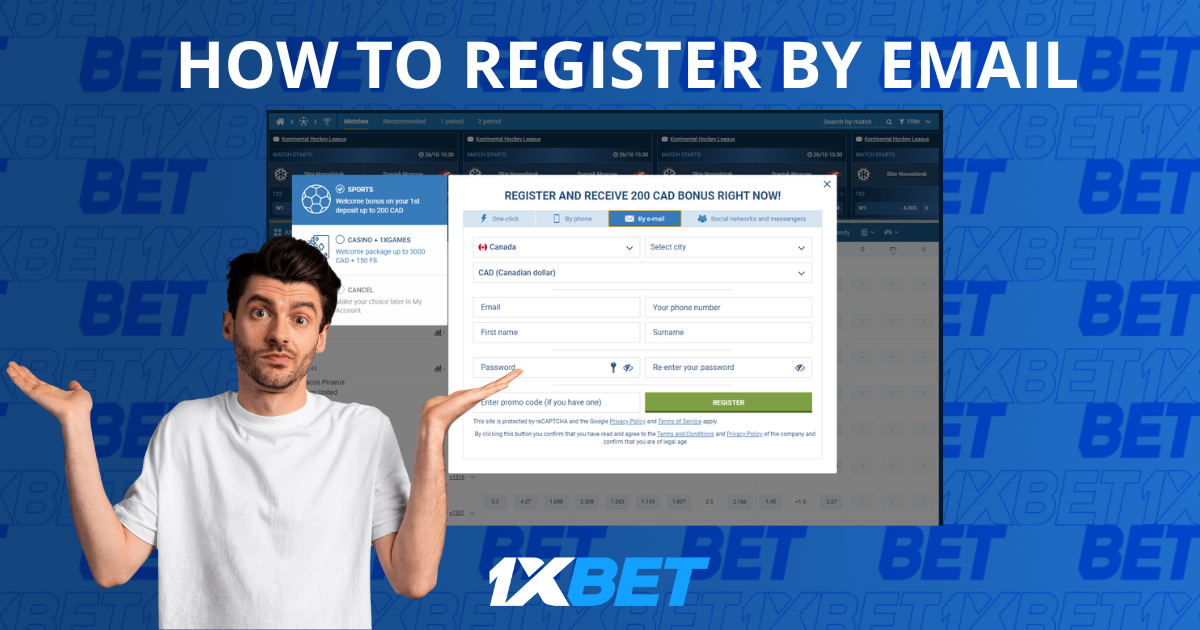 1xBet How to Register by Email
