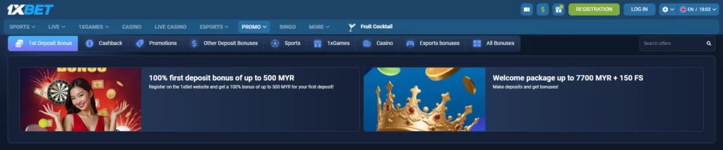 Bonuses and Promotions